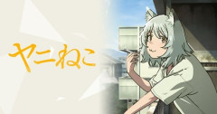 アニメ『ヤニねこ』、海外で大炎上中！ついに規制で配信中止になる国が出てきてしまう・・・