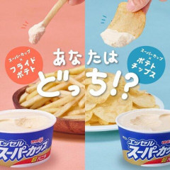 【悲報】173cm58kgだけどブクブク太れる奴って何喰ってんだよ