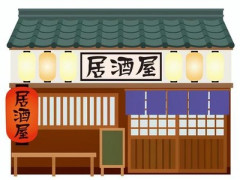【えぇ･･･】居酒屋をネット予約したが折り返しもない上当日の予約時間も個室の予約もちゃんとされてなかった。さらに、予約していた桜鍋の馬肉も品切れと告げられ･