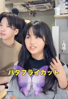 【動画】陰好みのJSがバタフライカットｗｗｗｗｗｗｗｗｗｗｗｗ　　　　　