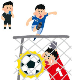 【悲報】VAR判定による不可解なゴール無効、サッカーファン困惑の理由がこれwwww