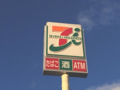 【画像】セブンイレブンのAI店頭POP、情報が限界突破してしまう