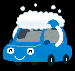 高級車YouTuberまんさん下着で洗車と間違われてしまう