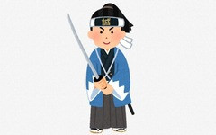 新選組って結局どういう組織なん？