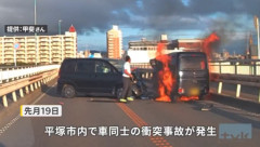【動画】体育教師さん、事故って燃えてる車のドアを破壊して中にいる人を救出ww使える筋肉ｗｗｗｗｗｗｗ