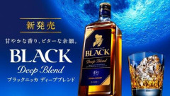 【歓喜】ウイスキー博士です🥸wwwwwwwwww
