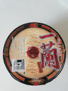 ラーメンは一蘭が一番うまい