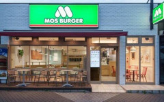 【朗報】明日モスバーガー行くからガチのオススメ教えてｗｗｗｗｗｗｗｗｗｗ
