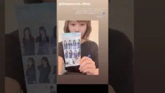 石塚瑶季 開封動画ローソン×日向坂46 カードつきチョコクランチ編！