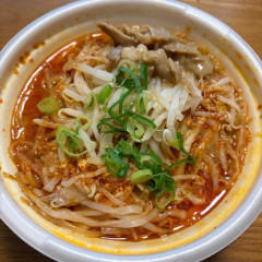 【画像】セブンの激辛ラーメンｗｗｗｗｗｗｗｗｗｗｗｗｗｗｗｗｗｗｗｗｗｗ