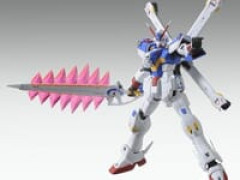 【ガンプラ】MG「クロスボーンガンダムX3 Ver.Ka 【再販】【2027年1月発送】」【11時プレバン受注開始】