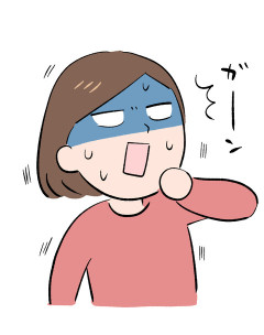 【衝撃】ラーメン屋でカウンターに座ったんだけど、納得いかないことが起きた結果ｗｗｗｗｗ