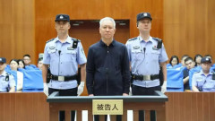 死刑を言い渡された中国不動産大手「中国恒大の創業者」、現在の様子がヤバ過ぎると話題