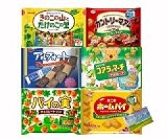 【値上げ】きのこの山たけのこの里など 食ったことないわ うまいんか…