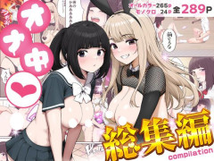 交錯する三人の関係、繰り広げられる修羅場…！？