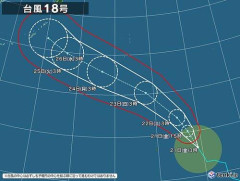 【動画】台風18号、福岡、大阪、名古屋、東京を総ナメ