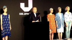クールジャパン機構廃止へ、経産省が概算要求を見送り 累積赤字は540億円