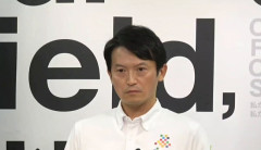兵庫県斎藤元彦、議会にスマホを持ち込み注意されるも「今の時代にルールが合ってない」と逆ギレ