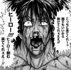 【動画】体育教師さん、事故って燃えてる車のドアを破壊して中にいる人を救出。これもうヒーローだろwwwww