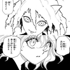 【ハンターハンター】段々可愛くなっていくのいいよね