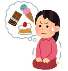 6日間の断食を試したんだけど質問ある？