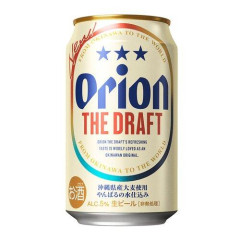 【悲報】オリオンビール（四千頭身都筑とコラボ商品販売予定）「報道で知った。事件は6月なのに一言もない」