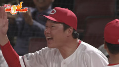 広島新井監督の『泣いて小園を斬る』　→何故かその後3連勝