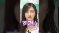 乃木坂46の話題動画とファンの反応まとめ