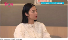 MEGUMI「ラヴ上等女子会」で見せた“不自然フィルター”に「肌加工入ってる？」困惑続出「ほうれい線ストレッチ」に疑問符