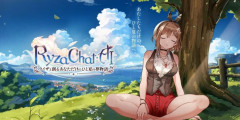 『ライザのアトリエ』ライザとAIで会話できるアプリ、運営が想定していなかった事態に…配信直前に急きょ延期を発表