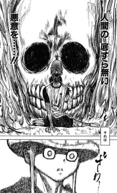 【ハンターハンター】薔薇って具現化難易度どのくらいなんだろ