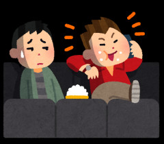 映画のエンドロールで会話したら注意された→…ワイが悪いんか？