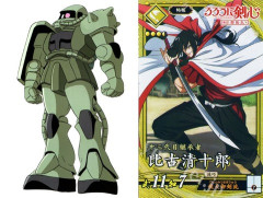 ※比古清十郎がギリギリ倒せそうなMS・MAをあげていけ