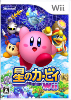 親戚のガキ「最近レトロゲーにハマってる！一緒にやろ！」 ワイ「ええやん、何やってるんや？」