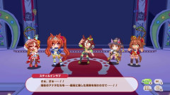 【ウマ娘】ミニゲームのシナリオでも実装する？