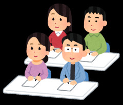 九州大学大学院生だが質問あるか？