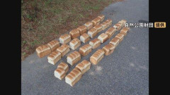 【衝撃】食パン、40kg捨てられる・・・・・・・・・