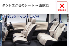 ポルシェ専門店整備士「日本の軽自動車最高！あれほどいいものはない。ワゴンR最強！でも開発でいうとダイハツがいい」