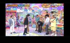 【悲報】上島竜兵さん、死して尚も有吉にイジられる