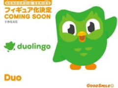 【Duolingo】ねんどろいど「Duo」【商品化決定】
