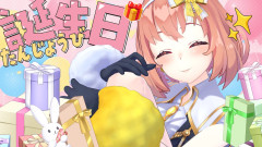 【生誕祭】本間ひまわり生誕祭2026： 最高に幸せな誕生日笑顔