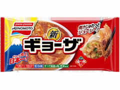 X民達「日本人男性が冷凍餃子を焼けないのは女が悪い。女が焼き方を教えてない。会社なら大問題だ」
