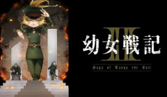 幼女戦記の帝国が負けそうでワロッタ。こっから主人公のチートで勝つんやろwww
