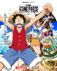 【まとめ】THE ONE PIECE声優続投に「終わった」の声→田中真弓(71)に不安相次ぐｗｗｗ