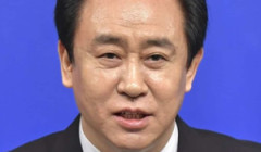 【ニュース】 中国バブルを崩壊させたとして中国恒大創業者に無期懲役、全財産没収
