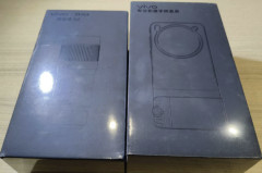 【画像】6万円のスマホのアクセサリケースが届いたから開封していくｗｗｗ