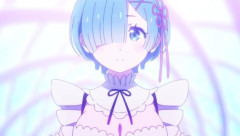 【画像】リゼロのレムさん、10年ぶりに復活し胸も大きくなるwwwwwwwwwwwwwwwwww