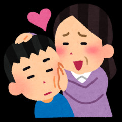 親が過保護で厳しいやつって陰キャになりやすい気がする