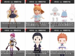 【グッスマ出荷情報】「にじさんじ ヤン ナリ」「POP UP PARADE ハンターハンター マチ」フィギュアほか【発売日決定】