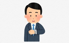 腕時計←これのメリット